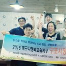 덕남상회 이미지