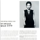 음악저널 이미지