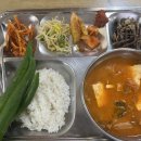 이완식농장 | [대외활동] 2026 차세대 축산리더 아카데미 - 농장실습 후기 4일차