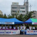 청림동-5 이미지