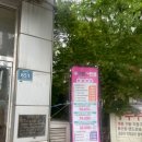 버거킹 인천검단점
