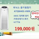 대박할인마트 이미지