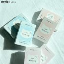 다비치렌즈 라이트 키튼링 피치, 블루, 퍼플 3종 전색상 착용 후기!