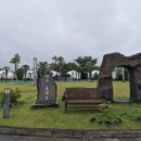 온평리에 펜션 | 제주 서귀포 성산 가성비 가족숙소 올레돔 풀빌라 독채펜션 수영장