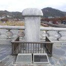 @ 전주한옥마을, 전주향교, 승암산 동고사, 문학대 겨울 나들이 이미지