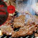 도두리사우나 이미지