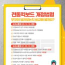 해솔합기도 이미지