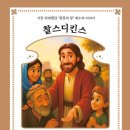 (주)마루벌
