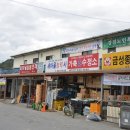 성심 수정소 이미지