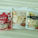 함지박(주) 이미지