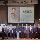 마인드카페정신건강의학과의원 이미지