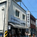 디오션크루즈 이미지