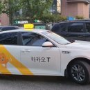 가야카써비스 이미지