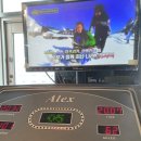 다부짐휘트니스 이미지