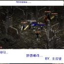 일신모텔 이미지