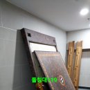 왕실온돌침대