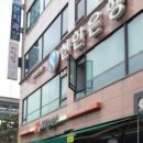 동백3로 이미지