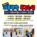 호림도장 이미지