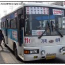 가곡목장 이미지