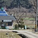 오천2리경로당 Daum카페