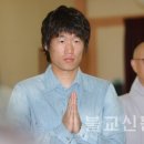 '영원한 캡틴' 불자선수 박지성, 올해 장가가나 이미지