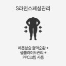 본어겐 이미지