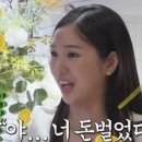 피디테크 이미지