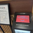 덕인관 김포밥상 네이버블로그