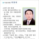 구름전자 이미지