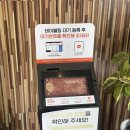 명인면옥 | 주월동 맛집 주월동 돈까스 명인면옥 본점 방문후기