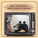 향수1번가 이미지