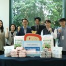 (주)삼천리모터스