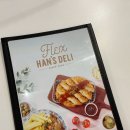 한스델리(용호동) 이미지