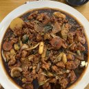 중앙상가 | 포항 시내 중앙상가 맛집 찜닭이 맛있는 &#39;달도리찜닭&#39; 후기