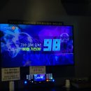 오목노래연습장 이미지
