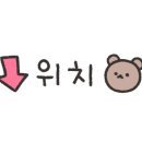 칼먹은삼겹살김포구래 네이버블로그
