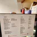cu구암점 이미지