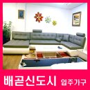 한라애드