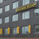 에이치에스 이미지