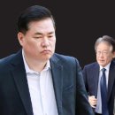 [야만의 시대 84] 대장동 의혹 유동규 무죄 막전막후 이미지