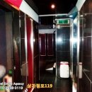 상가점포119공인중개사사무소 이미지