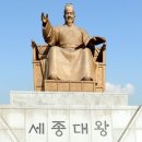 '남성 육아휴가', 원조는 조선이었다? 이미지