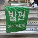 문화광고사 이미지