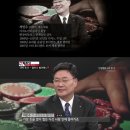 SBS 의 "올린" 드라마의 실제인물의 이야기... 이미지