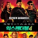 CGV 안성 6관 이미지
