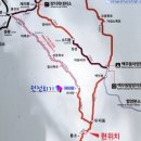 07월14일 일욜 - 지리산 칠선계곡 - 정기산행 안내 이미지