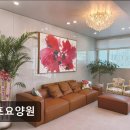 그릿시내내과의원 | [창원 요양원/추천/후기/가격] 합포요양원 의사 상주 진료로 안심 관리