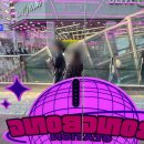 봉봉스테이션 동성로점 이미지