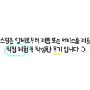 졸리룸 이미지