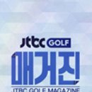 우노골프 - 강동구 강동대로 165 | 우노골프
